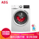 历史低价：AEG L5FEG1412W 变频全自动滚筒洗衣机 10KG