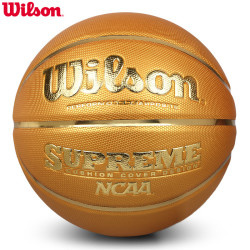 wilson 威尔胜 WTB705GOLD 金色篮球