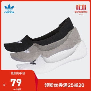 adidas 阿迪达斯 CV5942 运动短袜