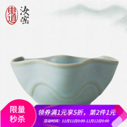 东道汝窑茶具古雅喜妍杯 功夫茶具陶瓷茶杯汝瓷开片可养主人杯礼盒装 迷你品茗杯 喜妍杯-天青色 *2件