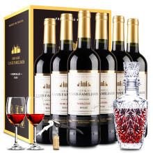 22日12点：布多格 法国原瓶原装进口红酒 骑士干红葡萄酒礼盒750ml整箱6支装 赠精美酒具