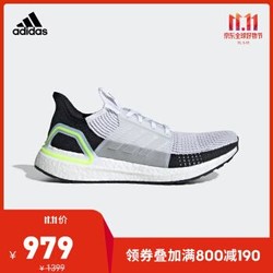 阿迪达斯官网adidas UltraBOOST 19 m男鞋跑步运动鞋EF1344 如图 42+凑单品