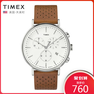 TIMEX/天美时户外运动手表男简约夜光皮带中性dw男表TW2R26700