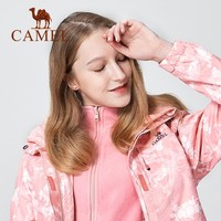 CAMEL 骆驼 T8W145106 三合一迷彩防风冲锋衣 过瘾奇妙夜