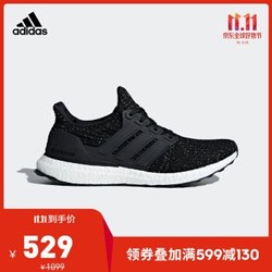 阿迪达斯官网adidas UltraBOOST男鞋跑步运动鞋F36153 如图 44.5 +凑单品