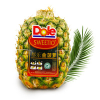 都乐Dole 无冠金菠萝 2个装 单果重约1kg *7件