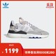 阿迪达斯官网adidas 三叶草NITE JOGGER男女鞋经典运动鞋EG2715 如图 42