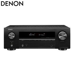 Denon/天龙 AVR-X550 功放机家用专业音响蓝牙大功率发烧5.2声道