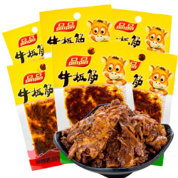 品品牛板筋12g*30袋麻辣香辣烧烤味牛肉干辣条零食小吃小包装