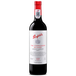 澳洲原瓶进口红酒 奔富175周年礼赞系列 隽英臻酿西拉赤霞珠 红葡萄酒750ml