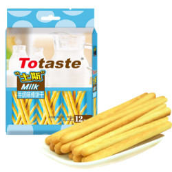 土斯(Totaste) 牛奶味棒棒饼干 磨牙棒 手指形早餐饼干 192g *19件
