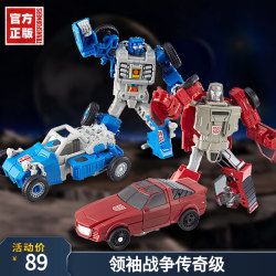 孩之宝 变形金刚正版领袖战争传奇级变形机器人