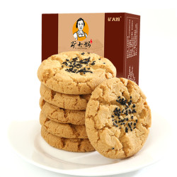 实付7.9元矿大妈 黑芝麻桃酥饼干 240g