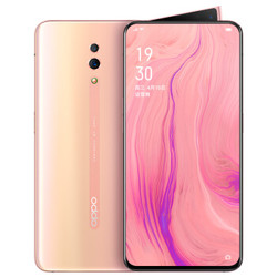 OPPO Reno 智能手机 8GB 256GB 爱奇艺年卡套装