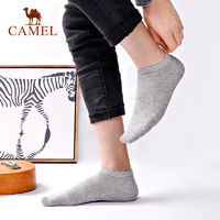 CAMEL 骆驼 运动户外袜子 6双装