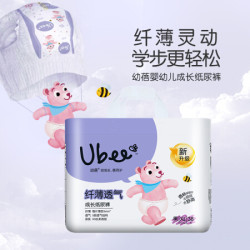 幼蓓(Ubee)拉拉裤婴幼儿成长纸尿裤纤薄透气尿不湿学步裤 乐友孕婴童 男宝宝XL38片 *3件
