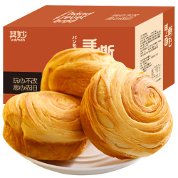 其妙手撕面包整箱