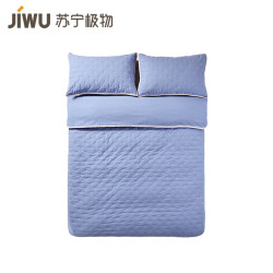 苏宁极物 床上用品全棉斜纹撞色绗缝多功能被套件三件套