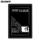 Gloway 光威 悍将 512GB SSD固态硬盘 80片