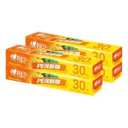 心相印 保鲜膜 食品PE级 微波 冷藏 4卷共100米