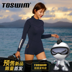 TOSWIM女冲浪沙滩潜水3mm厚度防晒速干泳衣水母衣连体2019新爆款