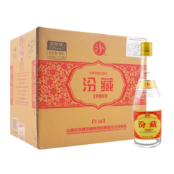 山西汾酒V16清香型白酒425ml*12