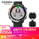 Garmin 佳明forerunner645运动手表GPS多功能智能光学心率跑步登山支付腕表 FR645普通黑色 速度踏频