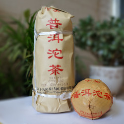 下关沱茶普洱茶熟茶2018年便装普洱沱茶500克普洱熟茶
