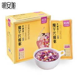 明安旭 紫薯红豆薏米代餐粥 500g