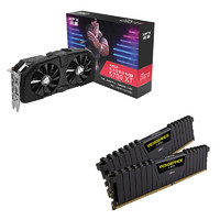 XFX 讯景 RX5700 XT 黑狼 游戏显卡 + 海盗船16G（8G*2） DDR4 3000 内存