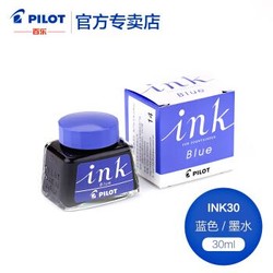 PILOT 百乐 INK-30 钢笔墨水 30ml *3件