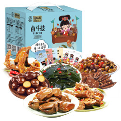 卤斗技礼盒512g*1盒 礼盒装 肉类零食大礼包鸭脖鸭肫鸭锁骨鹌鹑蛋花生海带豆干 真空独立小包 *2件