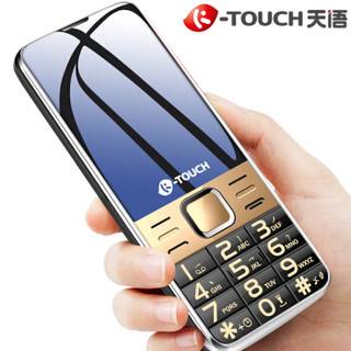 天语（K-TOUCH）T2 荣耀金 移动联通2G 老人手机 直板按键 双卡双待 老年手机