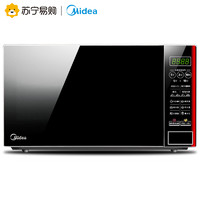 Midea 美的 M1-L202B 微波炉