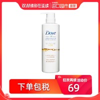 Dove多芬滢润养护润发精华素480g *2件