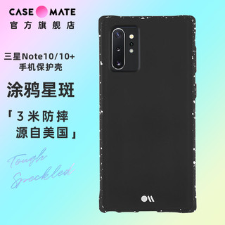 Case-Mate 三星Note10/10透明轻薄防摔保护套