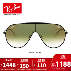 RayBan雷朋太阳镜男女款金属框单片式潮流渐变镜片墨镜0RB3597 002/W0黑色镜框渐变绿色反光红镜片 尺寸33