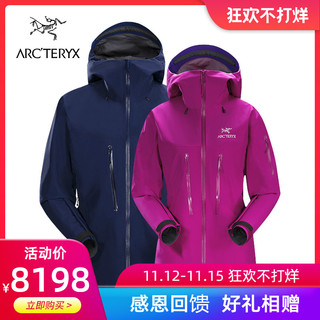 ARC'TERYX 始祖鸟 1001018082 男女连帽冲锋衣