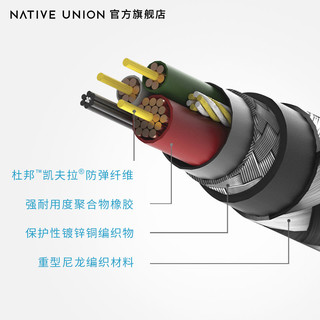 NATIVE UNION 苹果数据、充电线 typeC转lightning