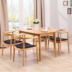 TIMI 天米 白橡木餐桌椅组合 1.4米日式餐桌+4把总统椅