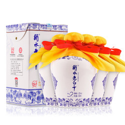 衡水老白干 青花手酿 52%vol 老白干香型白酒 500ml*4盒