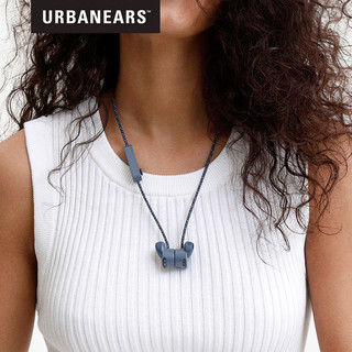 URBANEARS Jakan无线蓝牙运动耳机入耳式