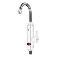 Little Duck 小鸭 电热水龙头