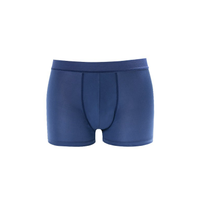 网易严选 男式真丝平角内裤