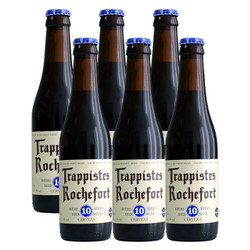 Trappistes Rochefort 罗斯福 10号啤酒 修道院精酿啤酒 330ml*6瓶 *3件