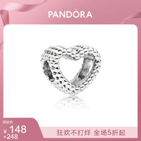 Pandora 潘多拉 797516 爱心连珠925银串饰