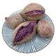 青孖集 紫薯 带箱10斤