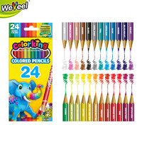 WeVeel 儿童彩色铅笔 24色