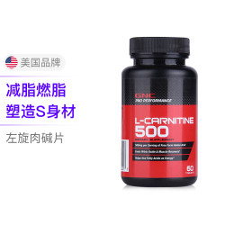 GNC 健安喜 运动加强型左旋肉碱片 60片