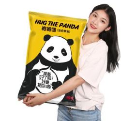 百草味 抱抱团巨型零食大礼包2122g/袋 易烊千玺同款 凑单京东零食大礼包 叠满169减30 +凑单品